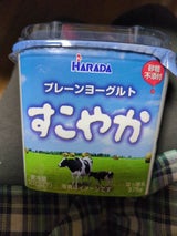 原田 すこやかプレーンヨーグルト 400g