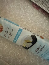 ロルフ ロルフベビー カマンベール入り 54g