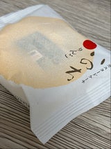 ラグノオささき いのちりんご 1個