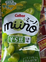 カルビー miinoそら豆しお味スリムサイズ20g