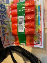 堀川 サラダアラスカ 75g×2