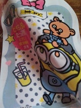 ユニフルーティー ミニオンバナナ 1P