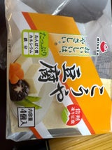 みすず こうや豆腐 4個 66g