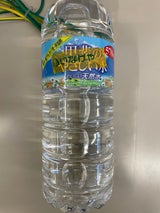 南アルプス 甲斐のやさしい水 570ml