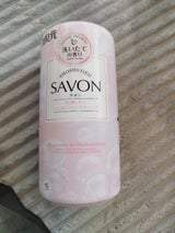 消臭元SAVON フローラルソープ 400ml