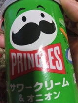 プリングルズ サワークリーム&オニオン 53g