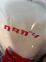 三浦製菓 エアリーキャンディ 30g