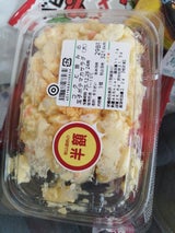 デリア 玉子ポテマカサラダ 大 1P