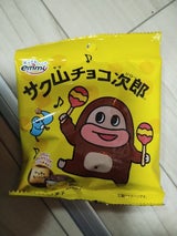 正栄デリシィ サク山チョコ次郎 36g