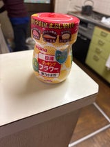 日清ウェルナ クッキングフラワー 150g