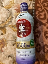 ヤマサ 鮮度生活特選生しょうゆ鮮度ボトル600ml