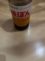 ミツカン 味ぽん 150ml