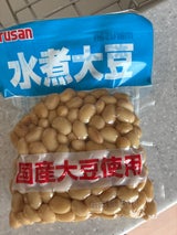 マルサン 国産水煮大豆 150g