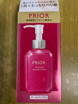 PR 薬用 うるおい美リフトゲル 120ml