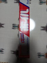 クックホイル 25cmX8m