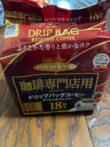 ハマヤ 珈琲専門店用DBスぺシャルB 7g×18