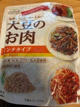 マルコメダイズラボ大豆のお肉レトルトミンチ100g