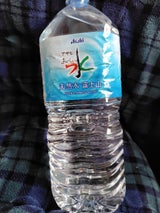 アサヒ おいしい水天然水富士山 ペット 2L