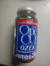 大関 ワンカップジャンボ 瓶 300ml