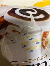 キーコーヒー クリーミーポーション 5ml×18