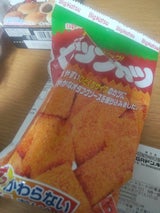 スグル食品 ビックカツひとくちタイプ 127g