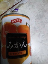 三洋通商 みかん缶詰 425g