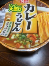 大黒食品 マイフレンドビックカレーうどん 105g