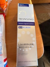 トランシーノ 薬用メラノシグナルエッセンス 50g