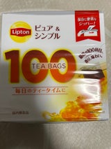 リプトン ピュア&シンプルTB 100袋 160g