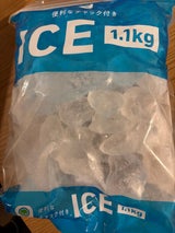 エフケイ FMC氷 1.1kg