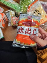 カクキュー 三州 赤だし味噌 300g