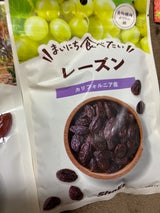 正栄食品工業 毎日食べたいレーズン 135g