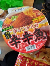 麺処井の庄 辛さひかえめ辛辛魚らーめん 136g