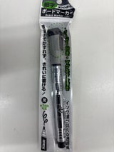 レイメイ ボードマーカー LBM154B