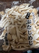長印 カットぶなしめじ 200g