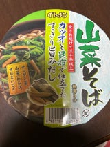 イトメン 二八山菜そば カップ 80g