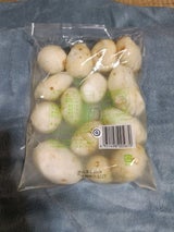 さとう さといも 500g