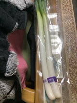 全農広島 白ねぎ 1P