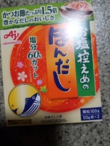 味の素 お塩控えめの・ほんだし 箱 100g