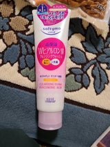 ソフティモ クレンジングウォッシュ (ヒアルロン酸)