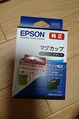 EPSON インクカートリッジ MUG-BK