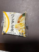 モランボン ワンタンの皮 30枚