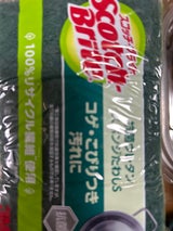 スコッチB 抗菌ウレタンスポンジたわしS 1個