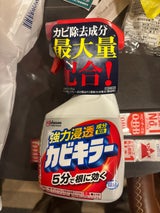 ジョンソン カビキラー 本体 400g