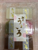 松矢 ういろ 6個