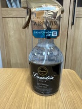 ランドリン FミストクラシックF 370ml