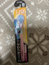 エビス やわらか舌クリーナー B-D4561 1本