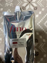 フィーノ プレミアムタッチヘアマスク 替