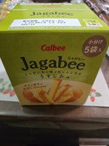 カルビー Jagabeeうすしお味 75g