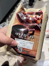 ユニマット キャラバン リッチロースト粉 240g